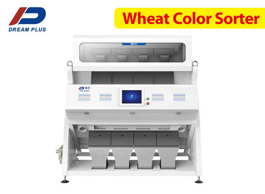 10-20t/H IR গম রঙ বাছাই মেশিন 4 চুট উচ্চ নির্ভরযোগ্যতা