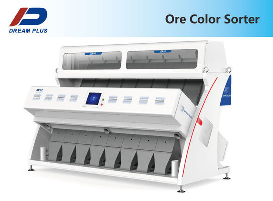 উচ্চ নির্ভুলতা ওরে কালার সার্টার 220V 50HZ কোয়ার্টজ স্যান্ড স্টোন বাছাই