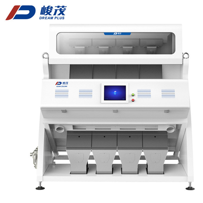 সূর্যমুখী বীজের রঙ বাছাইকারী 0.8t/H - 1.5t/H ক্ষমতা