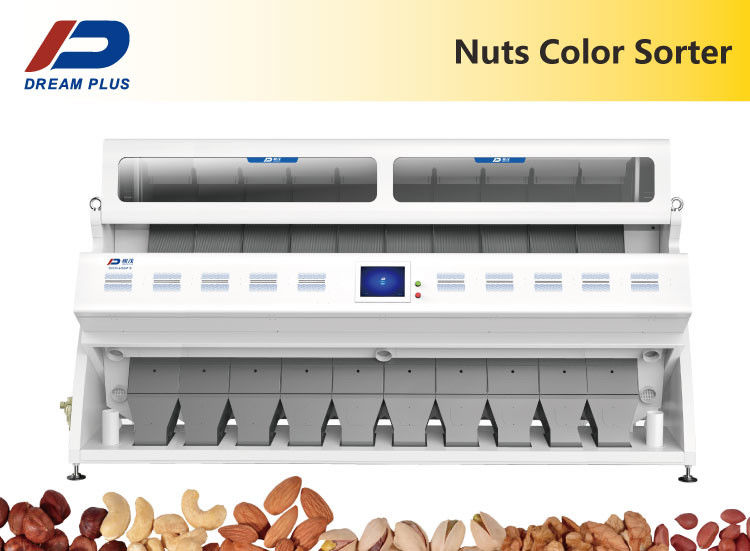 ইলেকট্রনিক বড় বাদাম রঙের সার্টার সরঞ্জাম AC220V 50Hz থ্রুপুট বৃদ্ধি
