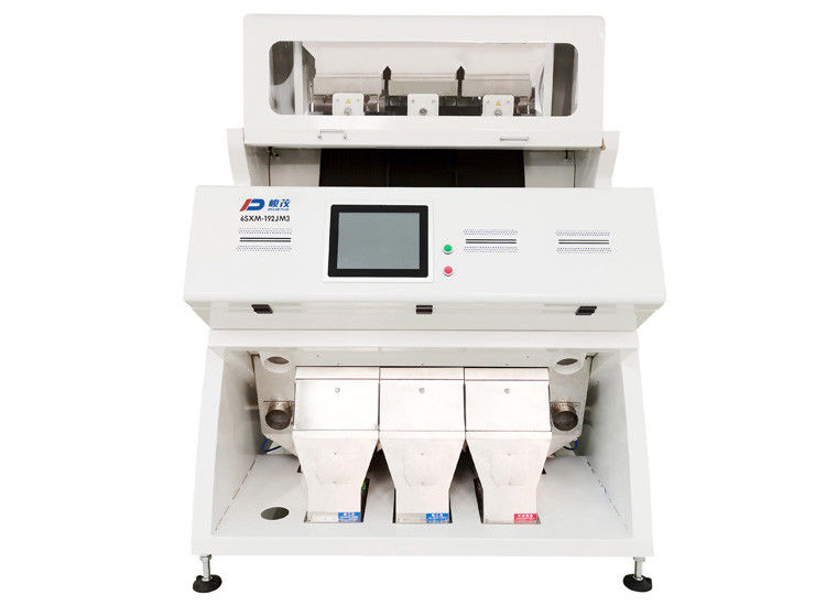 2.6Kw সবজি বীজ রঙ Sorter কৃষি মেশিন সিই সার্টিফিকেট