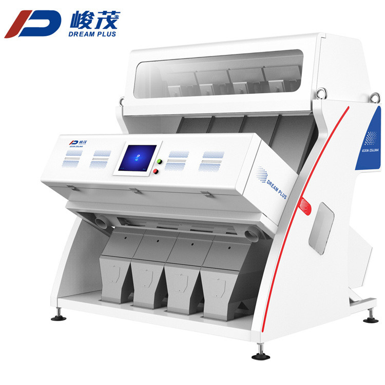 সূর্যমুখী বীজের রঙ বাছাইকারী 0.8t/H - 1.5t/H ক্ষমতা